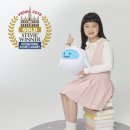 금상 이미지