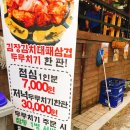 구방마루 이미지