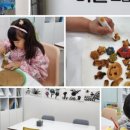 자유사고미술교습소