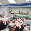 계림1동행정복지센터 이미지