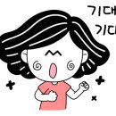 상인3동주민센터 이미지