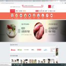 풍작상회