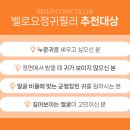 귀교 네이버블로그