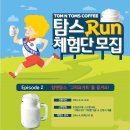전원이용원 - 부안군 번영로 77 | 전원이용원