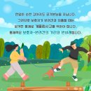 세온안전 이미지