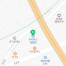 워시박스(금촌점) 이미지
