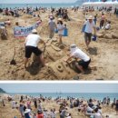 Homestay in Haeundae