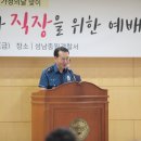 중원-5 네이버블로그