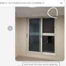 준공청소입주청소화재청소특수청소쓰레기집청소고독사청소 - 남양주시 별내3로 322 | 준공청소입주청소화재청소특수청소쓰레기집청소고독사청소