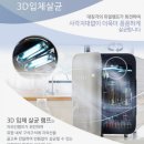 디자인플러스창