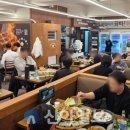 남도보쌈짚 이미지