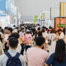 주식회사 이랜드월드 이미지