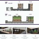 지웰푸르지오 이미지