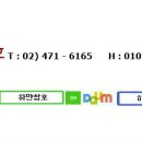 인산약업사 이미지