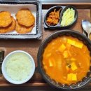 기막힌밥상 이미지