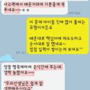 윤슬독서논술학원
