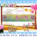 하종남카클리닉 이미지