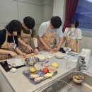 요리교실 이미지