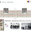 원흥산업 이미지