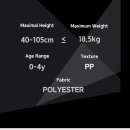 베이비파크 2호점 이미지