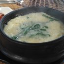 산마루갈비 이미지