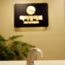 아이프로보청기 이미지