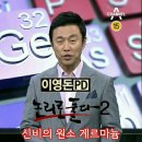 * 착 한 가 격 * 6 배 효 능 & 9 m m 게 르 마 늄 칩 9 9 , 9 9 9 9 % 게 르 마 늄 팔 찌 & 목 걸 이..[ 품 질 보 증 서 & 검 사 이미지