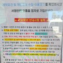 오케이카클리닉 네이버블로그