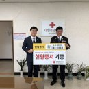 정읍경찰서 뉴시스