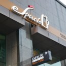 에스파시오 이미지