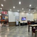 1.2.3.휴게실