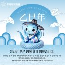 하남미사루체테어학원