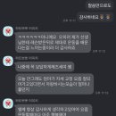 더베럴 피트니스 이미지