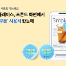 플레이스 이미지