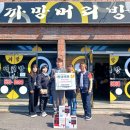 까망헤어 뉴시스