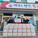 한사랑외과의원 이미지