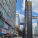 안경박사(수락점) 이미지