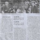 도영스포츠