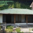 지수면-3 이미지
