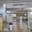 시민근린공원 입구 이미지