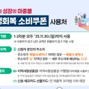 풍동약국 이미지