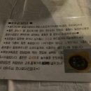 루루순대 이미지