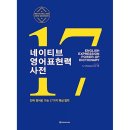 다락원 - 청도군 | 다락원