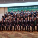 이화여자대학교 임상치의학대학원 이미지