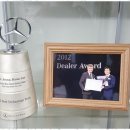 엠벡스 모터스 이미지