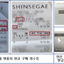 아파트세탁소 이미지