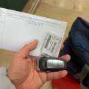 삼양카써비스센타 | 독일 프랑크푸르트 공항 렌트카 픽업 방법 및 유럽카(Europcar) 이용해 아우토반 타고 하이델베르크까지...