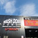 유워시돔셀프세차장 이미지