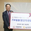 다인푸드시스템주식회사