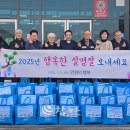 고한읍행정복지센터 이미지